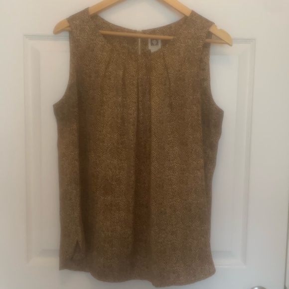 Brown and gold patterned shell - Picture 1 of 11